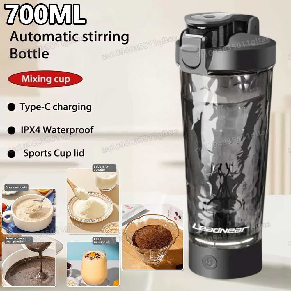 Kitchen Gadgets Blender - แก้วผสมโปรตีนไฟฟ้าแบบใหม่ ขวดเชคเกอร์อัตโนมัติ ขวดผสมนม กาแฟ กาต้มน้ำ สำหรับอุปกรณ์ครัว