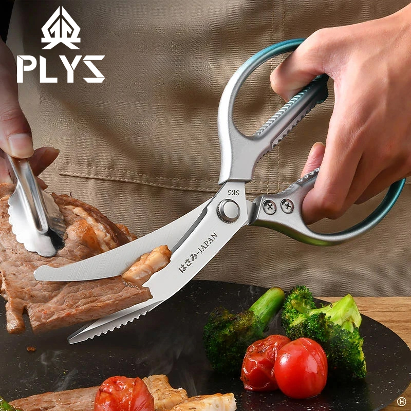 Seiko สแตนเลสกรรไกรครัวไล่ระดั - Kitchen Gadgets Cool บทวิจารณ์และราคา
