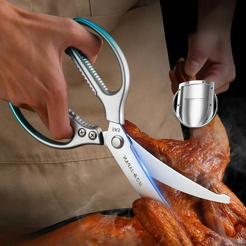 Seiko สแตนเลสกรรไกรครัวไล่ระดั - Kitchen Gadgets Cool บทวิจารณ์และราคา