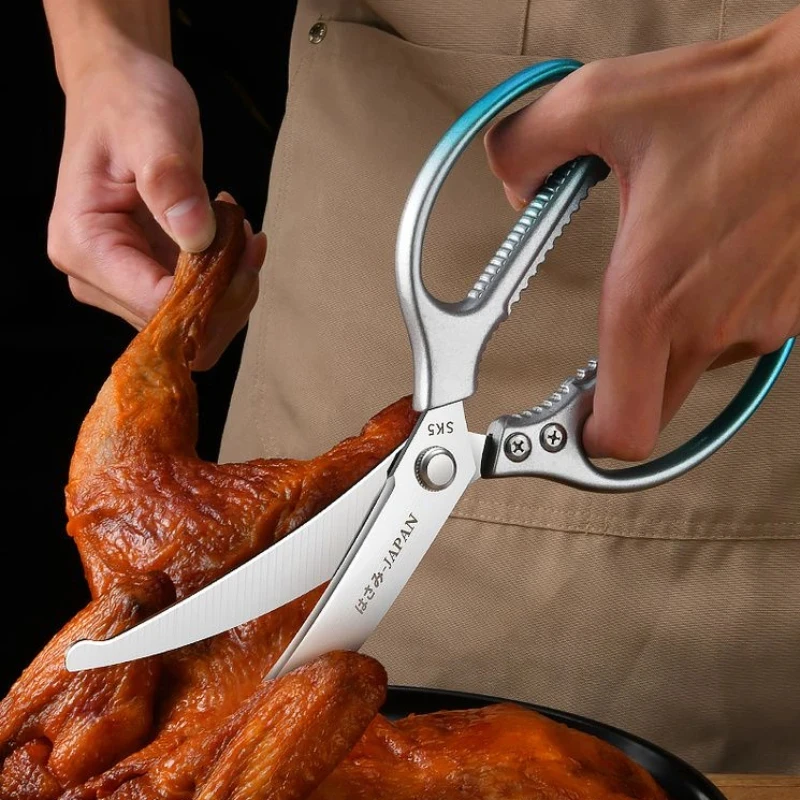 Seiko สแตนเลสกรรไกรครัวไล่ระดั - Kitchen Gadgets Cool บทวิจารณ์และราคา