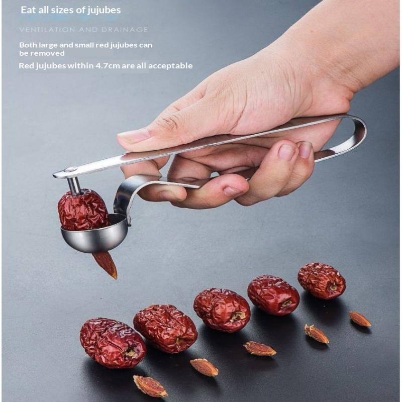 เครื่องมือแยกเมล็ดอินทผลัมสแตน - Kitchen Gadgets Tools บทวิจารณ์และราคา