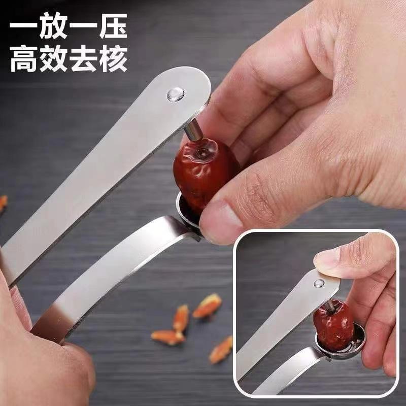 เครื่องมือแยกเมล็ดอินทผลัมสแตน - Kitchen Gadgets Tools บทวิจารณ์และราคา